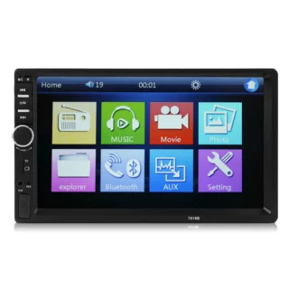 Автомагнитола 2-DIN 7018B