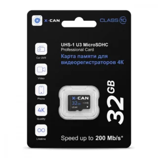 Карта памяти X-CAN 32 ГБ Black — упаковка