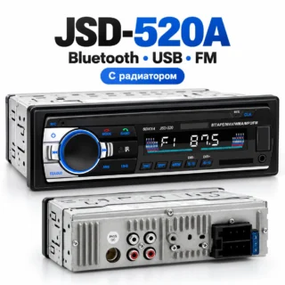 Автомагнитола JSD-520A с Bluetooth и задним радиатором — главный вид
